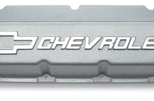12371244 aluminum competition valve covers